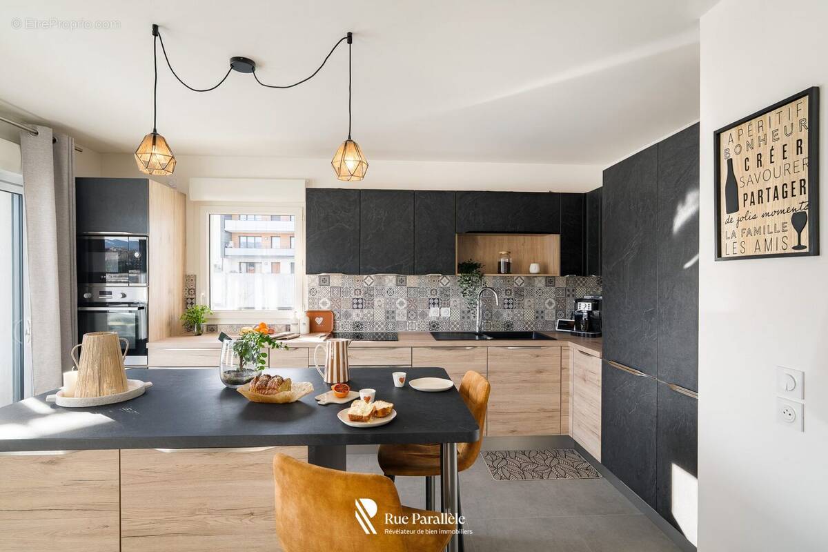 Appartement à ALLONZIER-LA-CAILLE