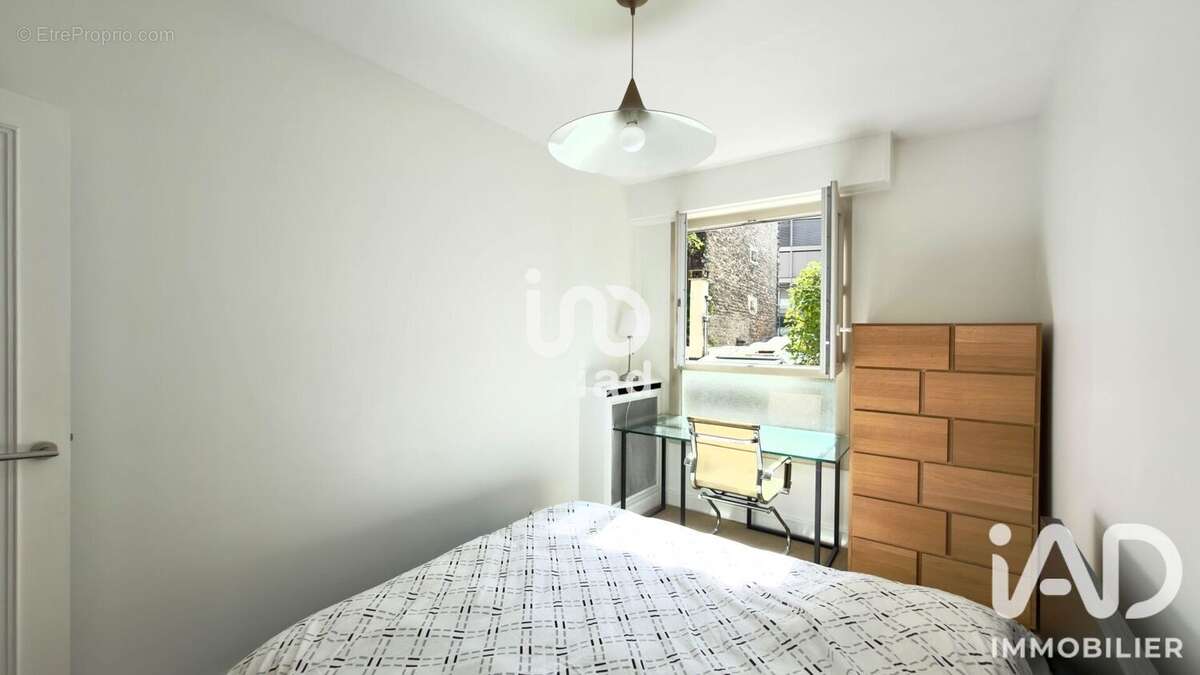 Photo 9 - Appartement à PARIS-7E