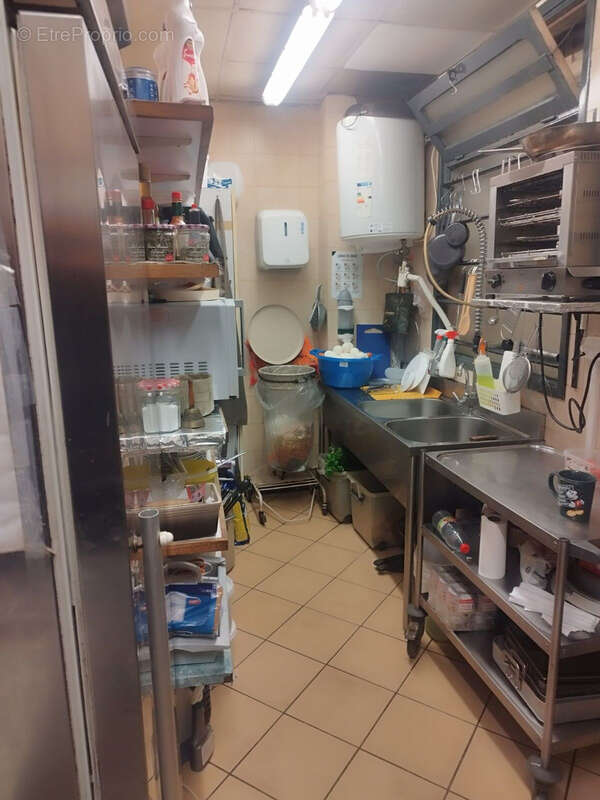 Commerce à PARIS-12E