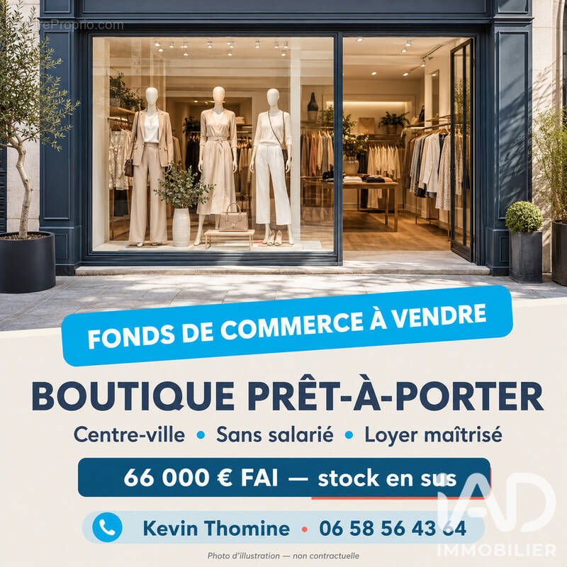 Photo 1 - Commerce à AUBIGNY-SUR-NERE