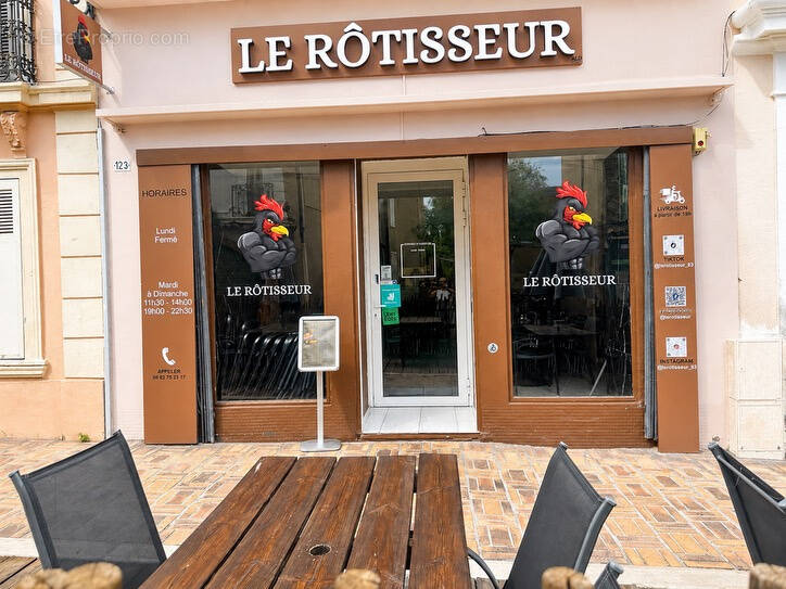Commerce à PUGET-SUR-ARGENS