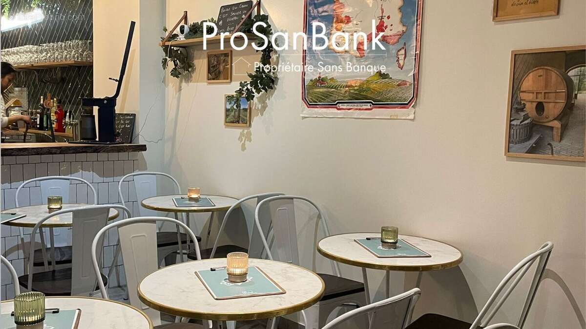 Commerce à PARIS-2E