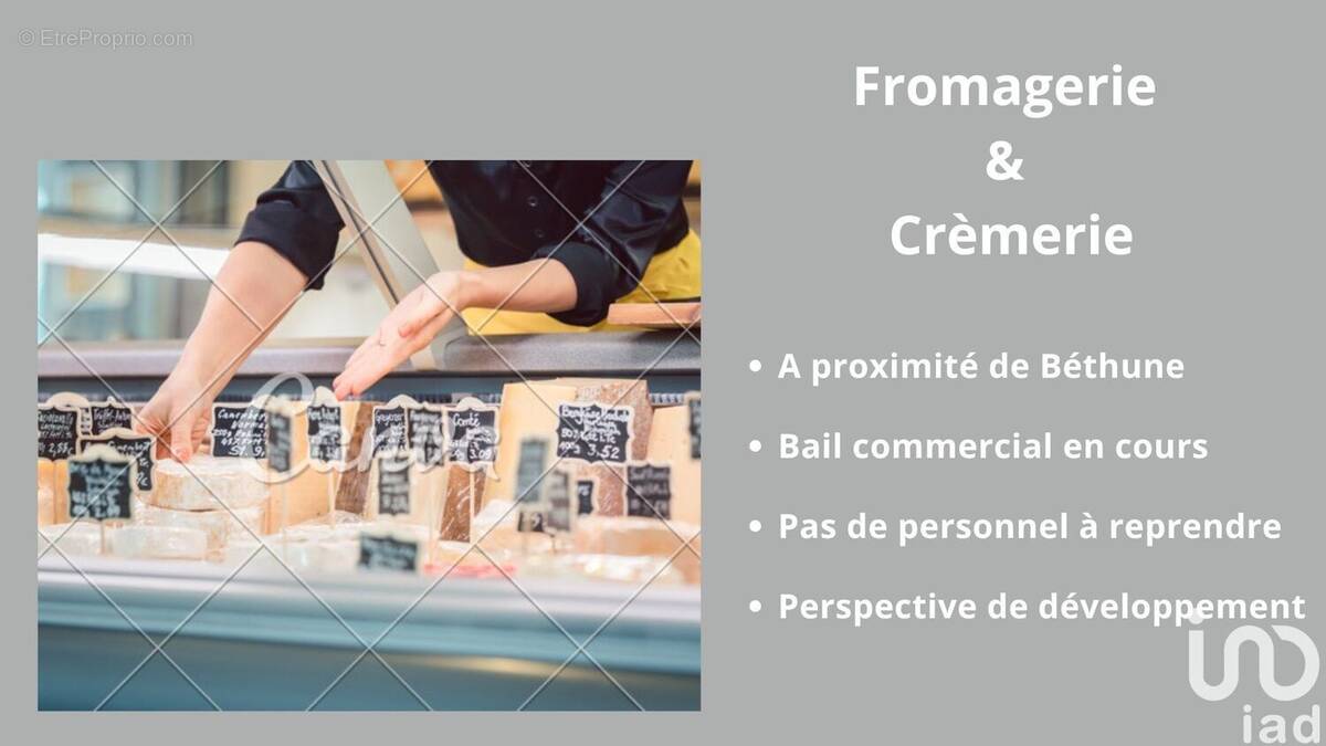 Photo 1 - Commerce à BETHUNE