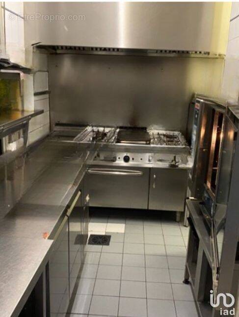 Photo 1 - Commerce à PERPIGNAN