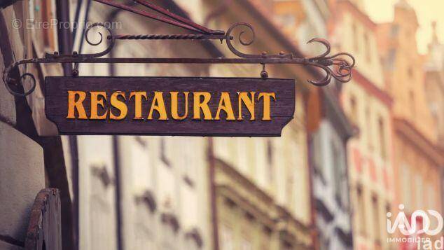 Photo 1 - Commerce à SAINT-GERMAIN-EN-LAYE