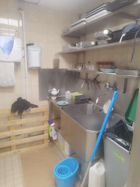 Commerce à PARIS-12E