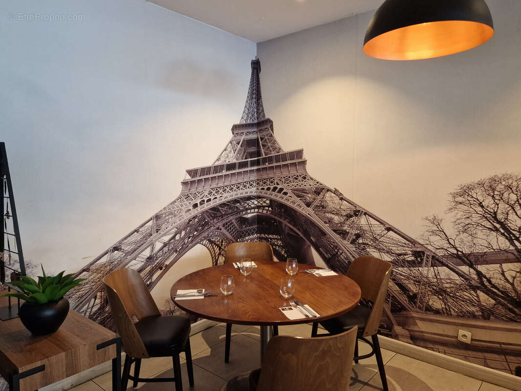 Commerce à BAIE-MAHAULT