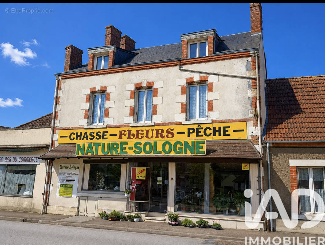 Photo 1 - Appartement à NEUVY-SUR-BARANGEON