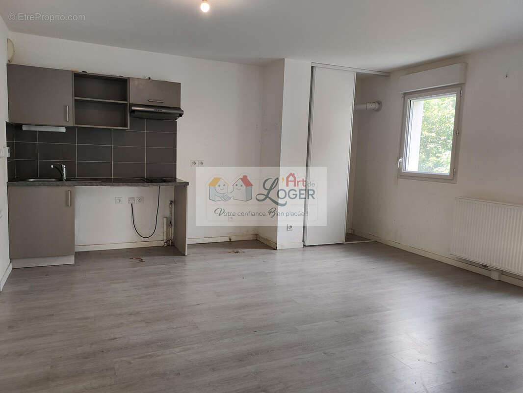 Appartement à CARQUEFOU