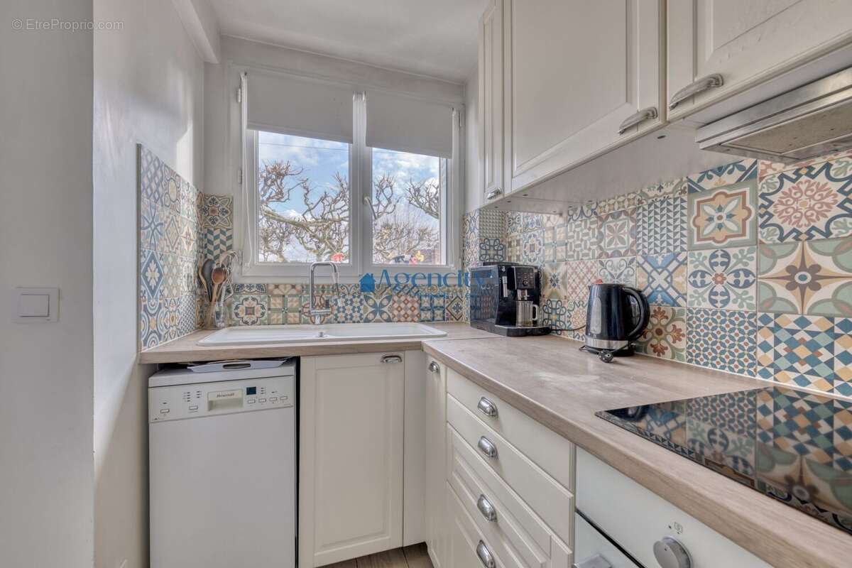 Appartement à GOURNAY-SUR-MARNE