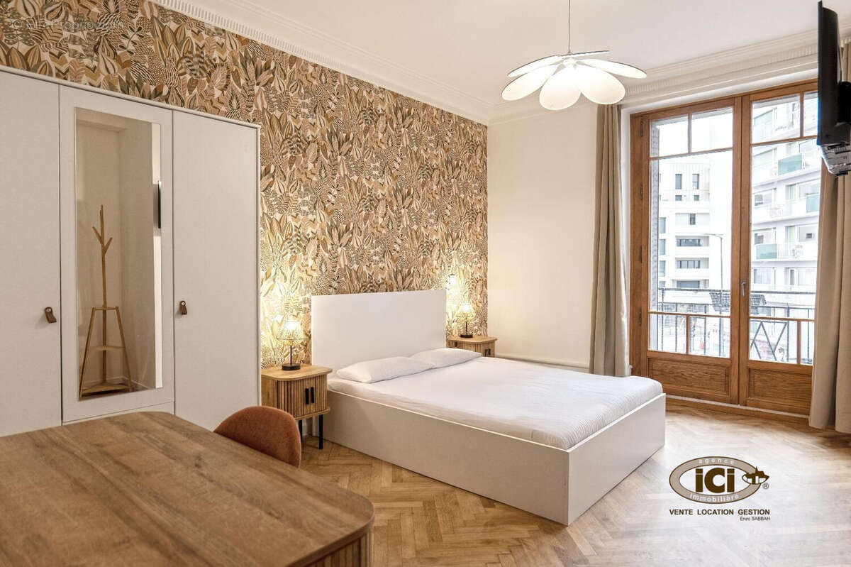 Appartement à ANNEMASSE