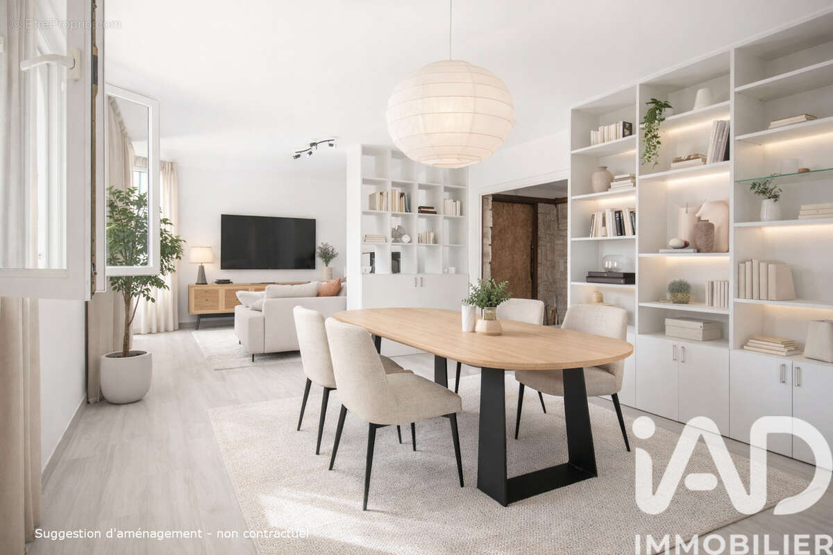 Photo 5 - Appartement à MASSY