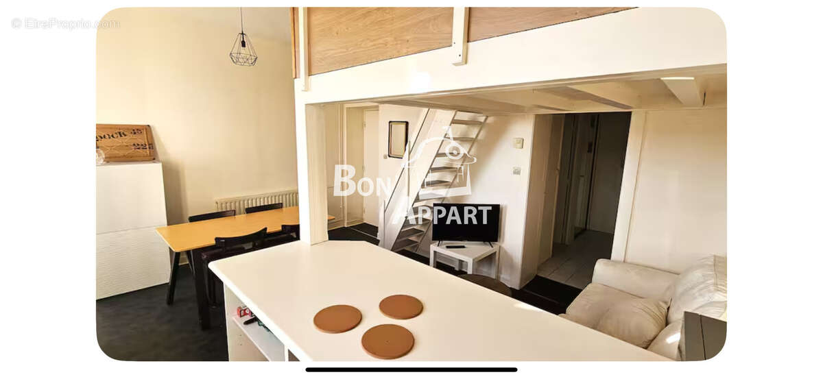 Appartement à JOEUF