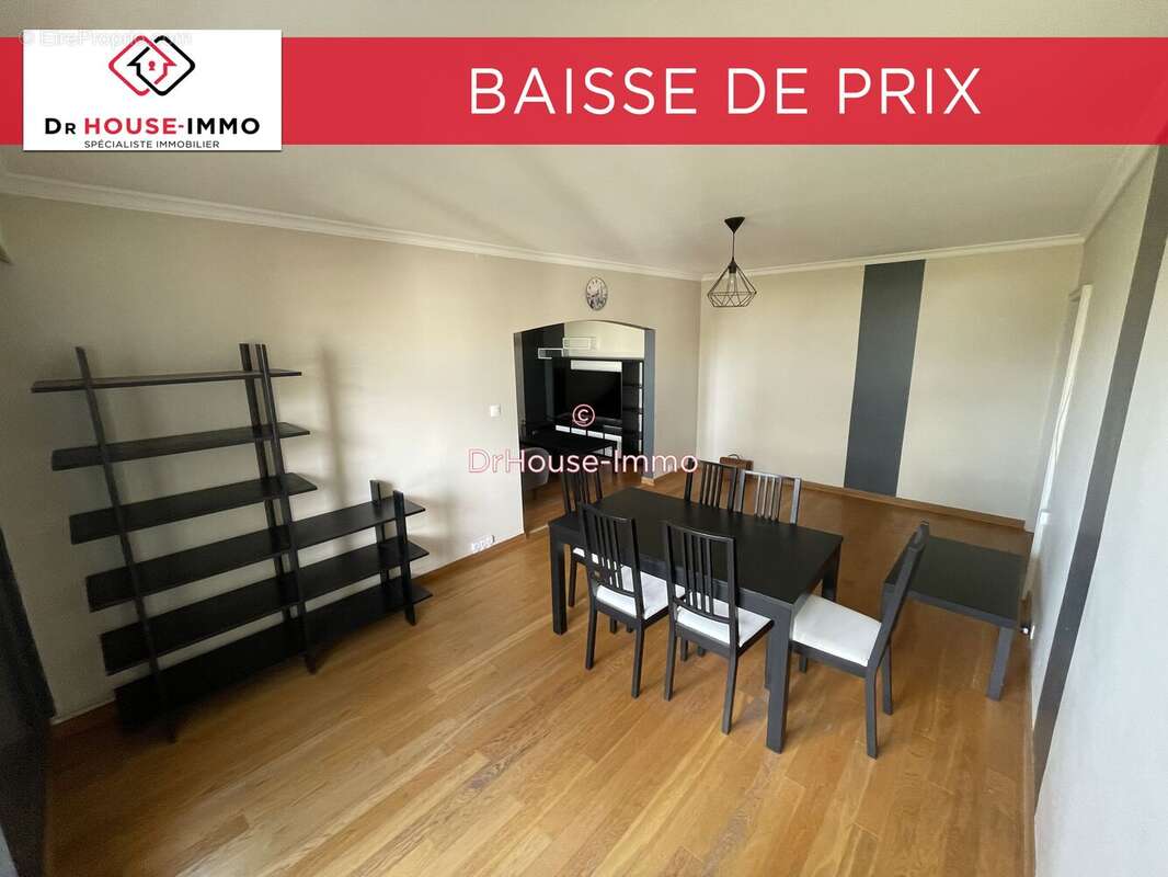 Appartement à ANGOULEME