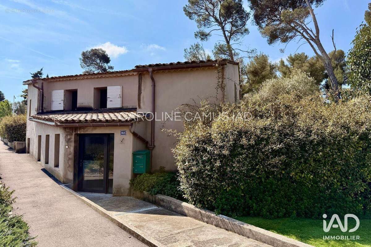 Photo 2 - Commerce à SANARY-SUR-MER