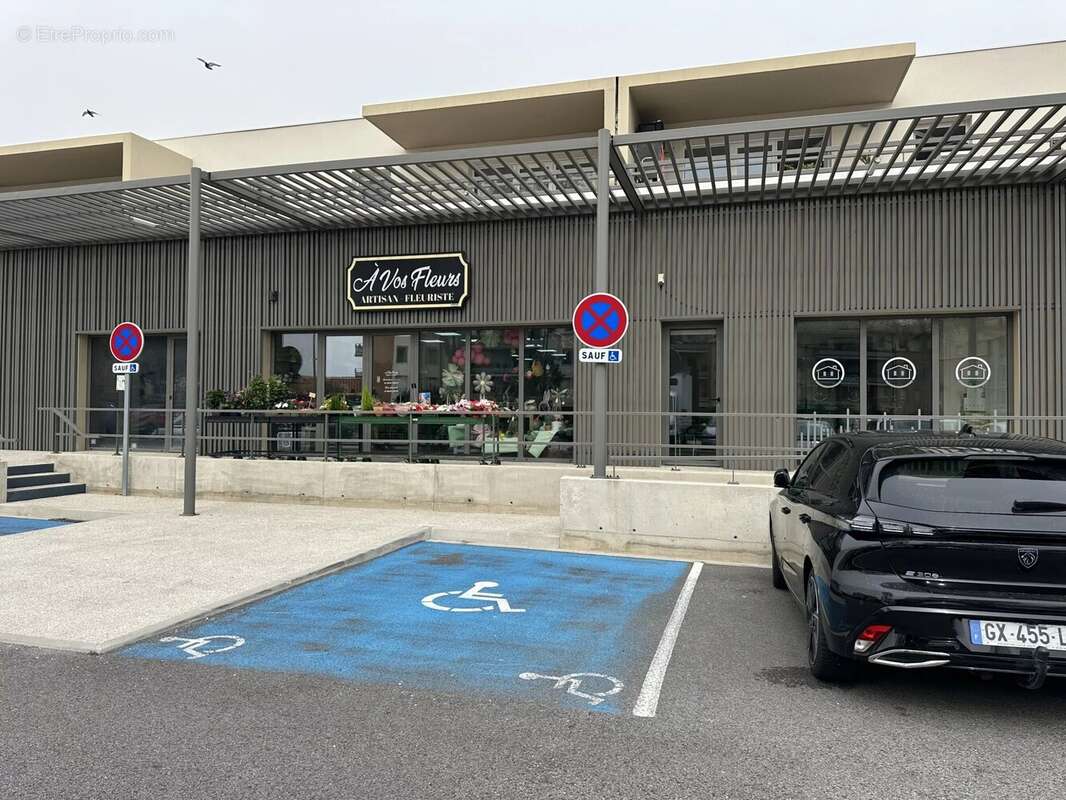 Commerce à SAINT-ESTEVE