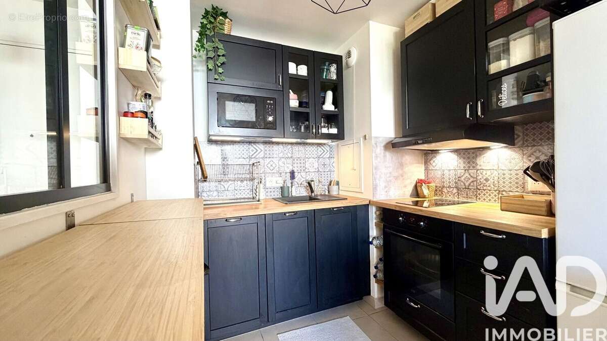 Photo 4 - Appartement à NOISY-LE-GRAND