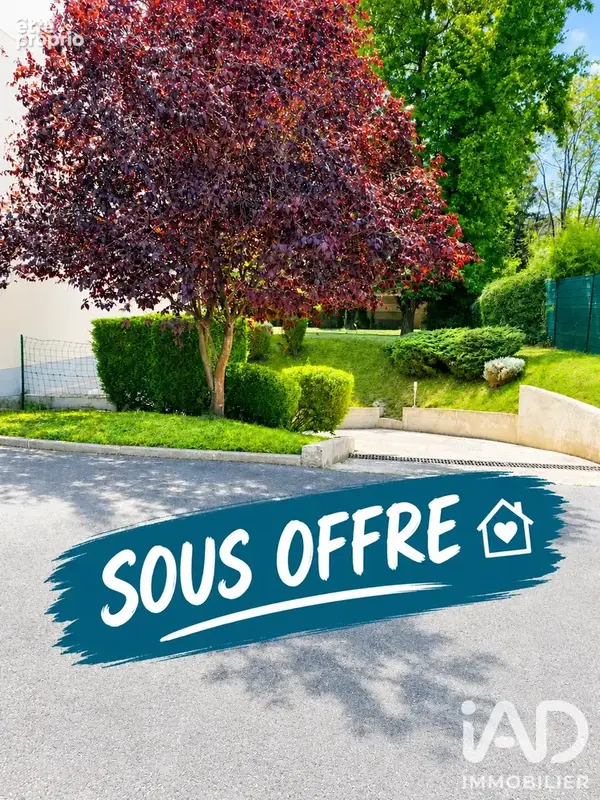 Photo 1 - Parking à CHAMPIGNY-SUR-MARNE