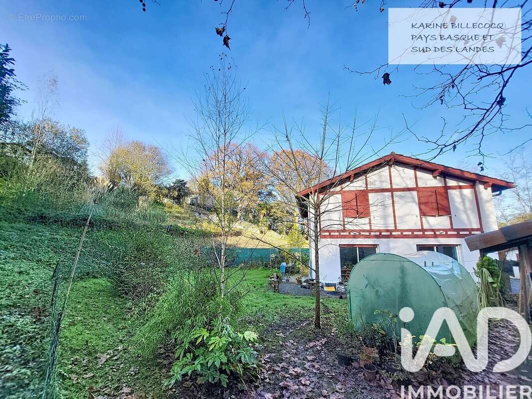 Photo 7 - Maison à URT