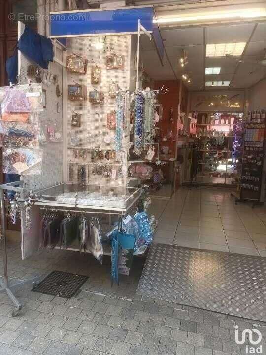 Photo 2 - Commerce à LOURDES