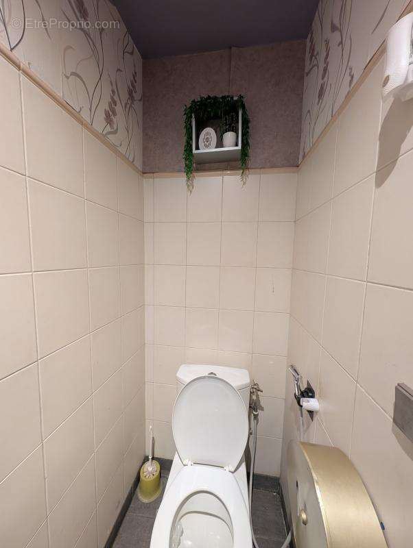 Commerce à PARIS-18E