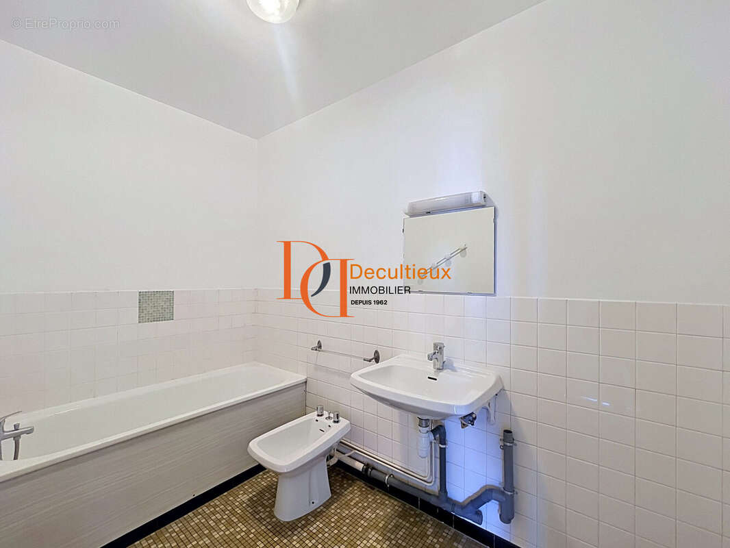 Appartement à VILLEURBANNE