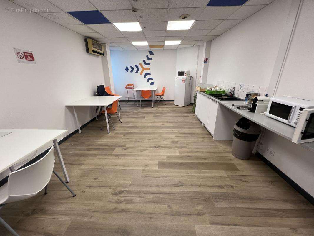 Commerce 4090 m² à Vertou  - photo 4