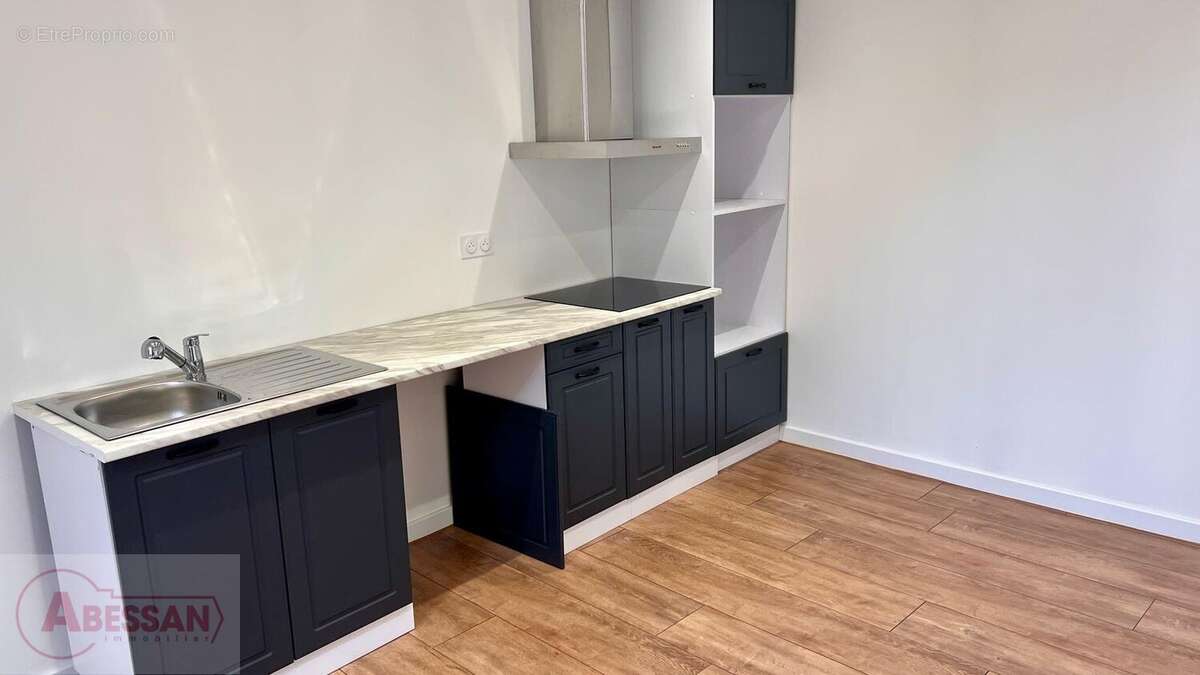 Appartement à ESPINASSES