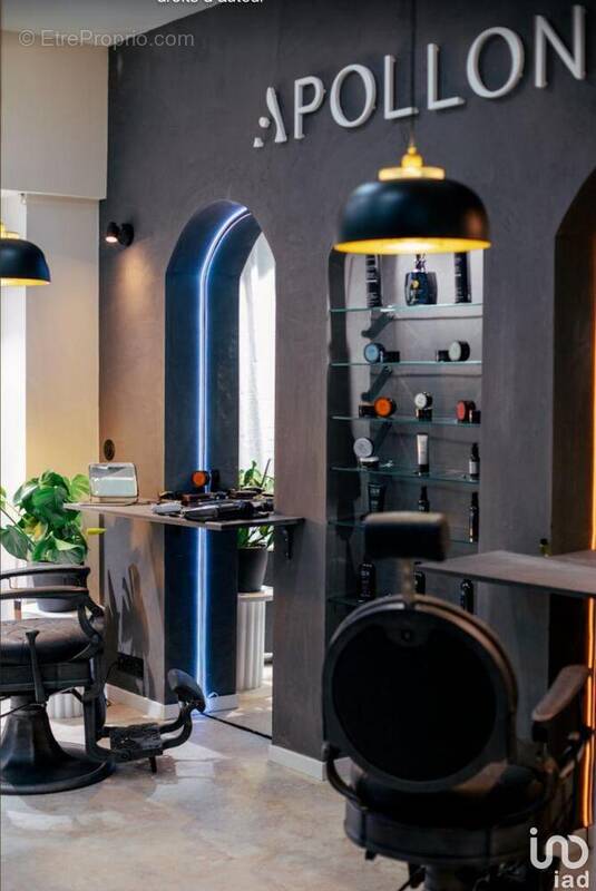 Photo 1 - Commerce à ENGHIEN-LES-BAINS