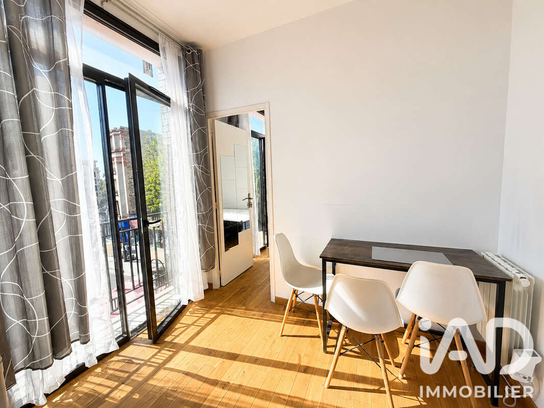 Photo 2 - Appartement à SURESNES