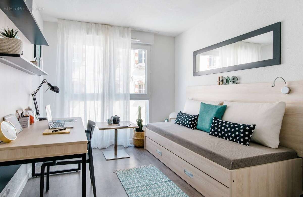 INVESTISSEMENT LOCATIF  NANTES  Résidence Étudiante Les Belles Années Campus ROUSSEAU - 4,63 % de rentabilité - photo 2