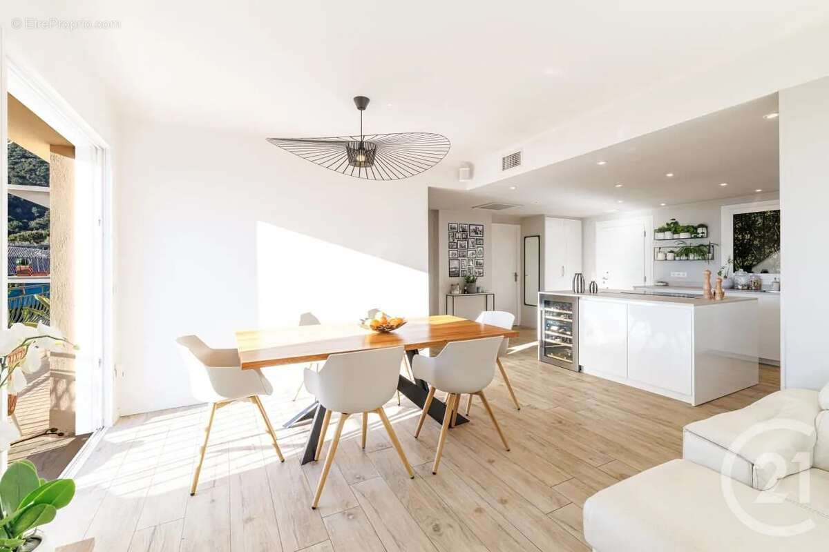 Appartement à EZE