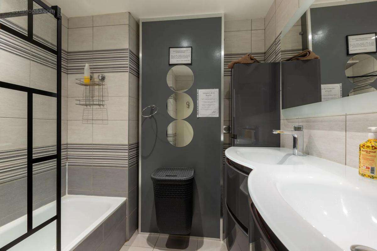 Appartement à VILLEURBANNE