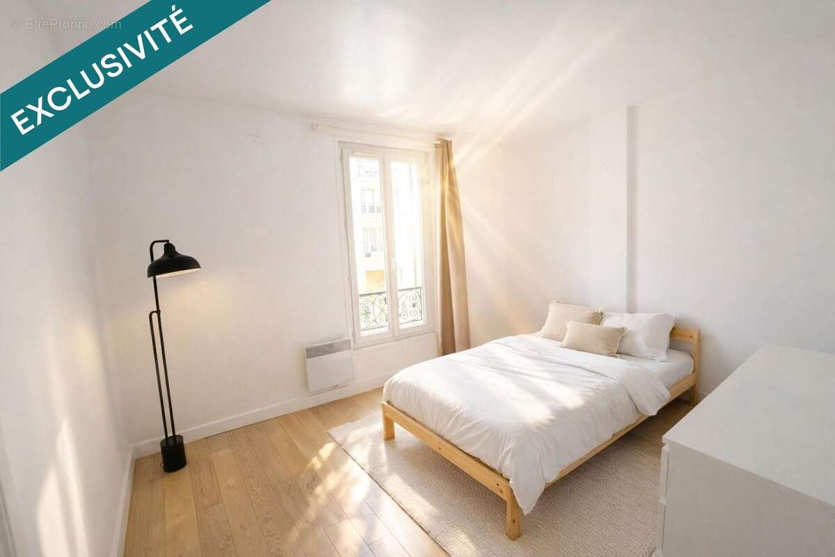 Photo 7 - Maison à SURESNES