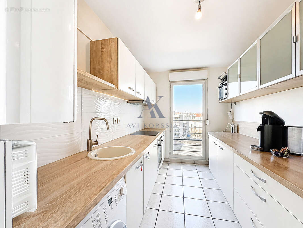 Villeurbanne   Appartement T4 90 m2 avec balcon et garage - photo 5
