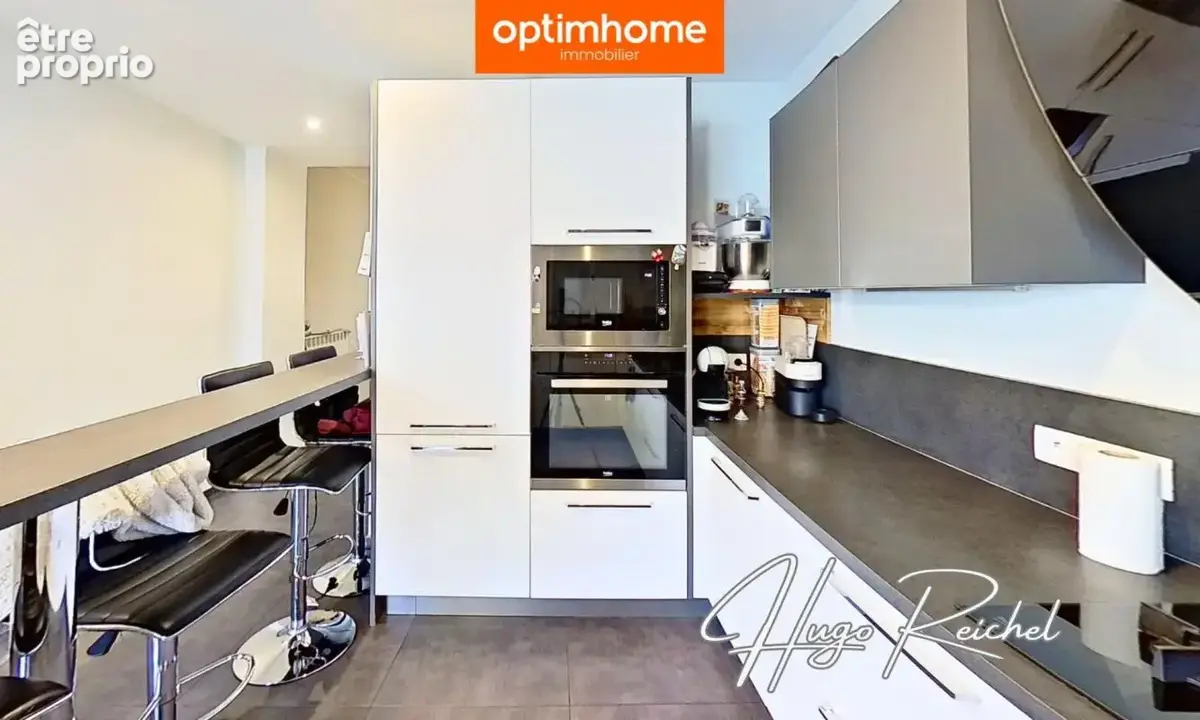 Maison à vendre 5 pièces NILVANGE (57) - photo 4