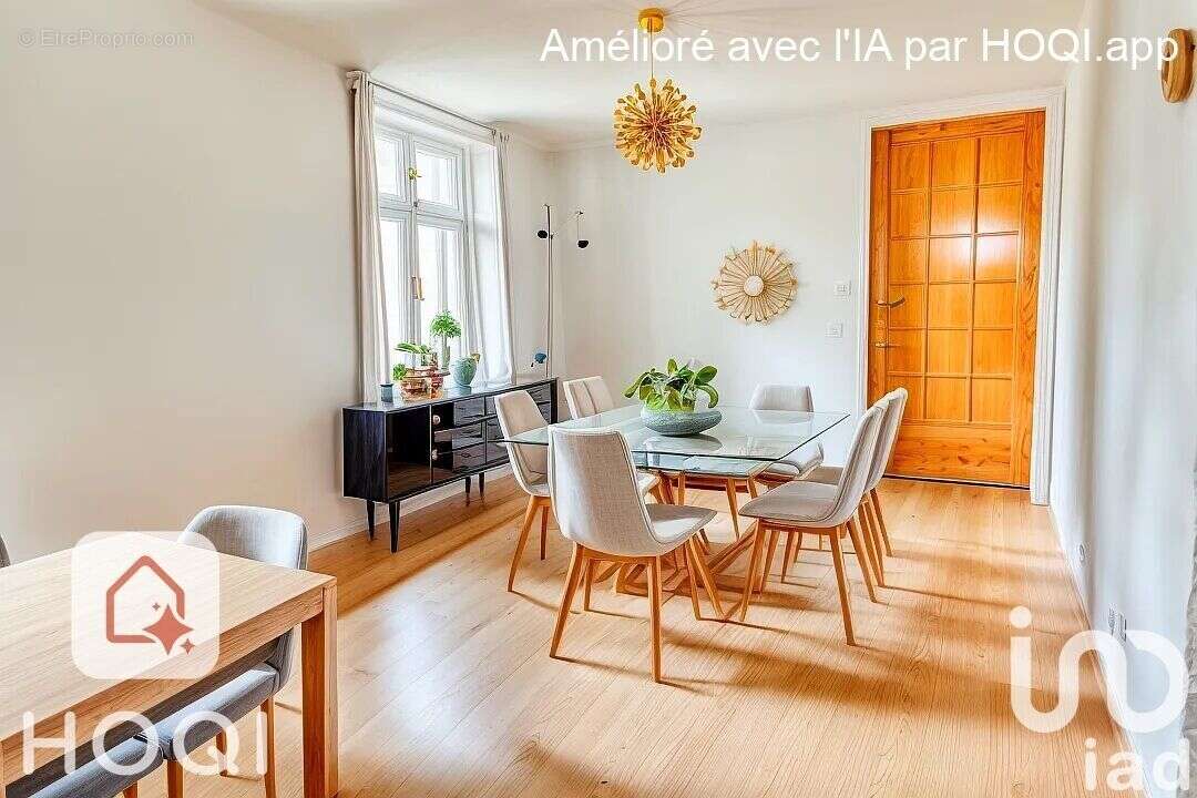 Photo 5 - Maison à BELLAC