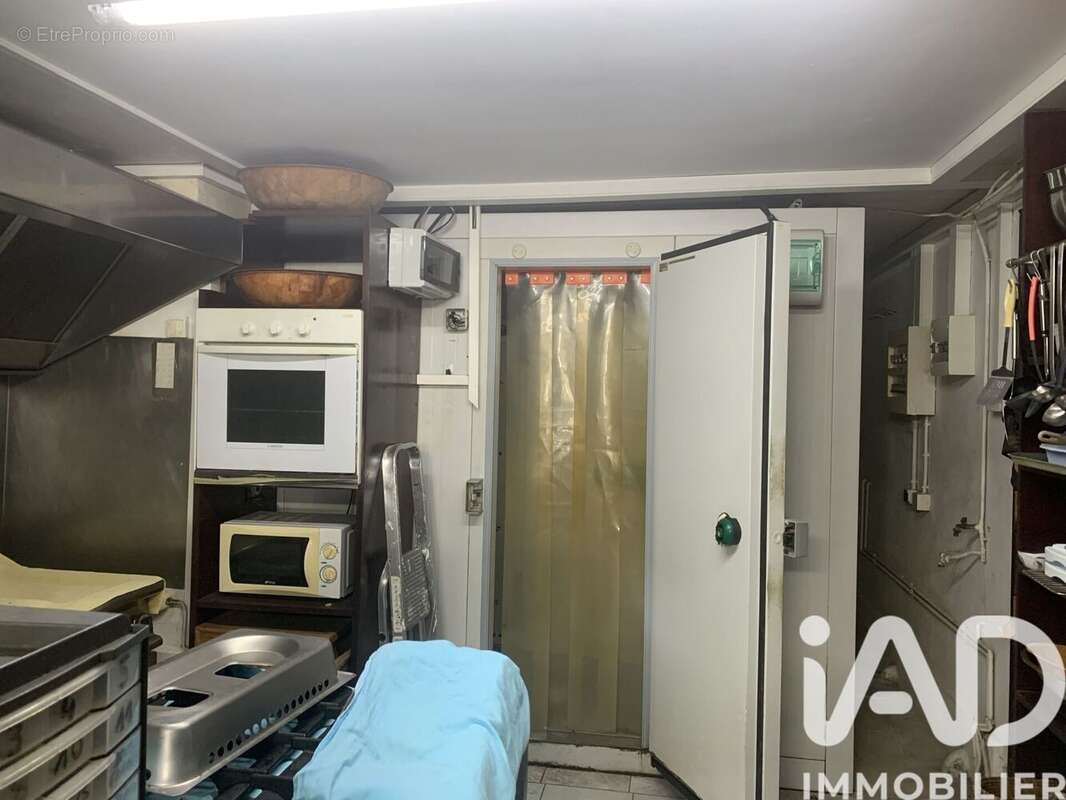 Photo 4 - Maison à SAINTE-ANNE