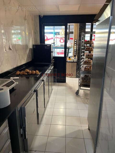 Autre à CHENNEVIERES-SUR-MARNE