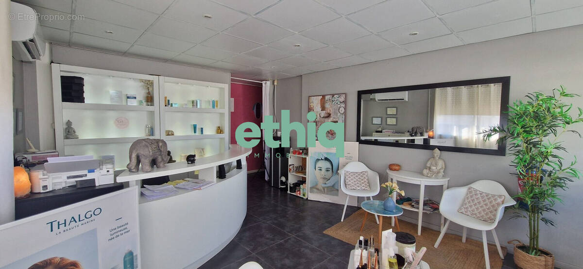 Autre à BAIE-MAHAULT