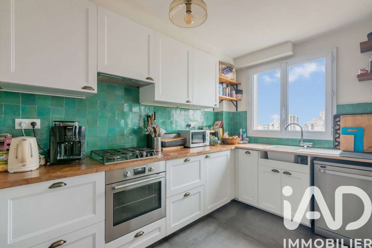 Photo 8 - Appartement à PANTIN