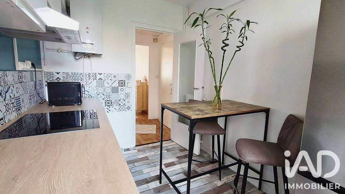 Photo 1 - Appartement à REIMS