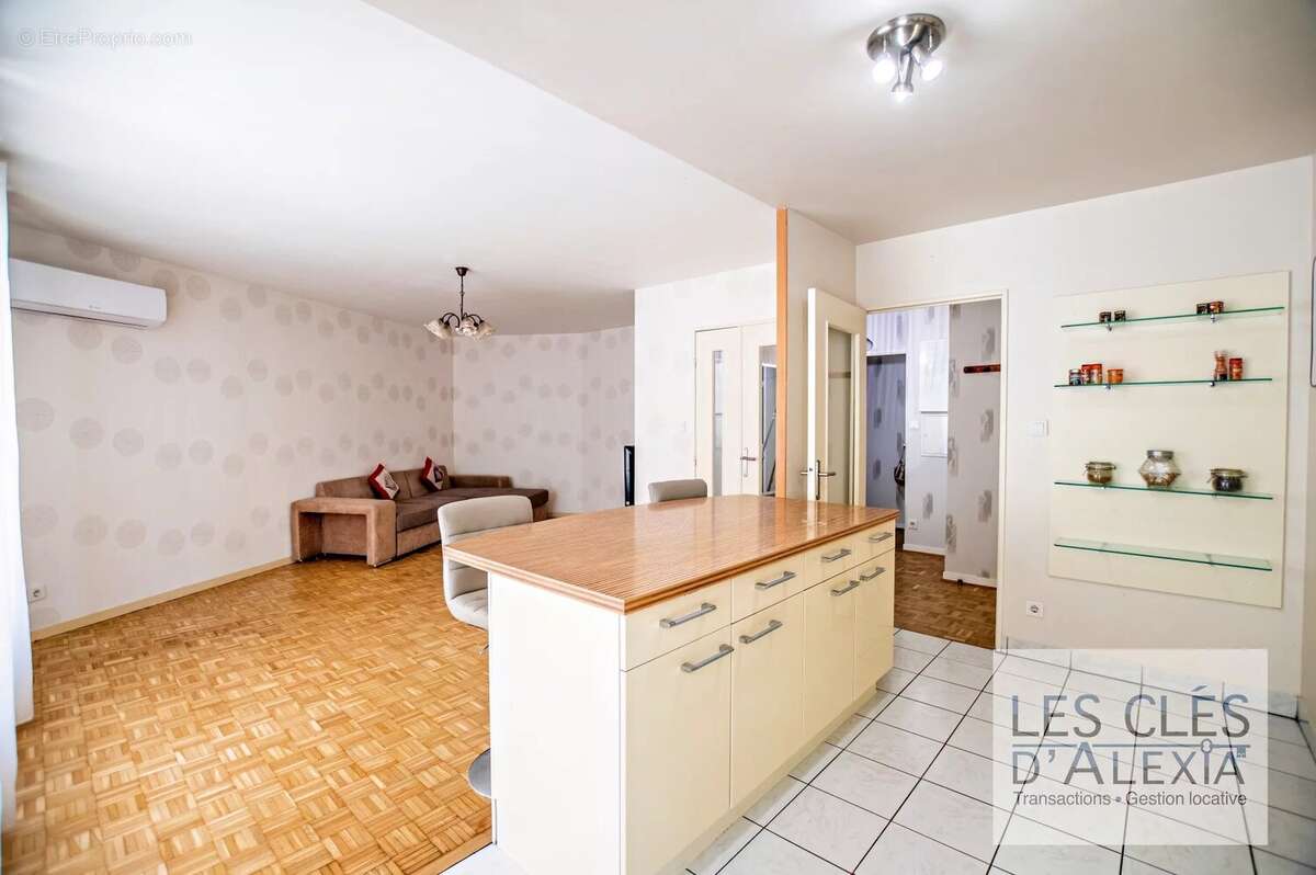 Appartement à VILLEURBANNE