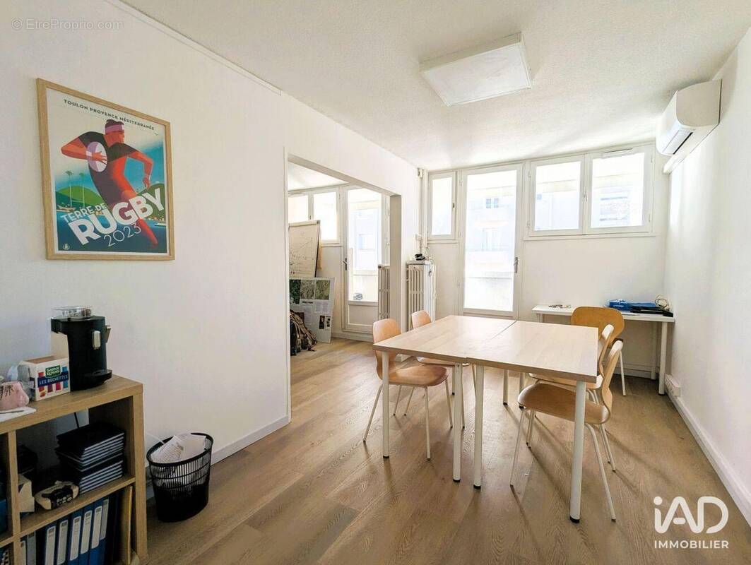 Photo 1 - Commerce à TOULON