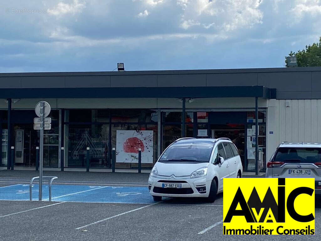 Commerce à BOULOGNE-SUR-GESSE