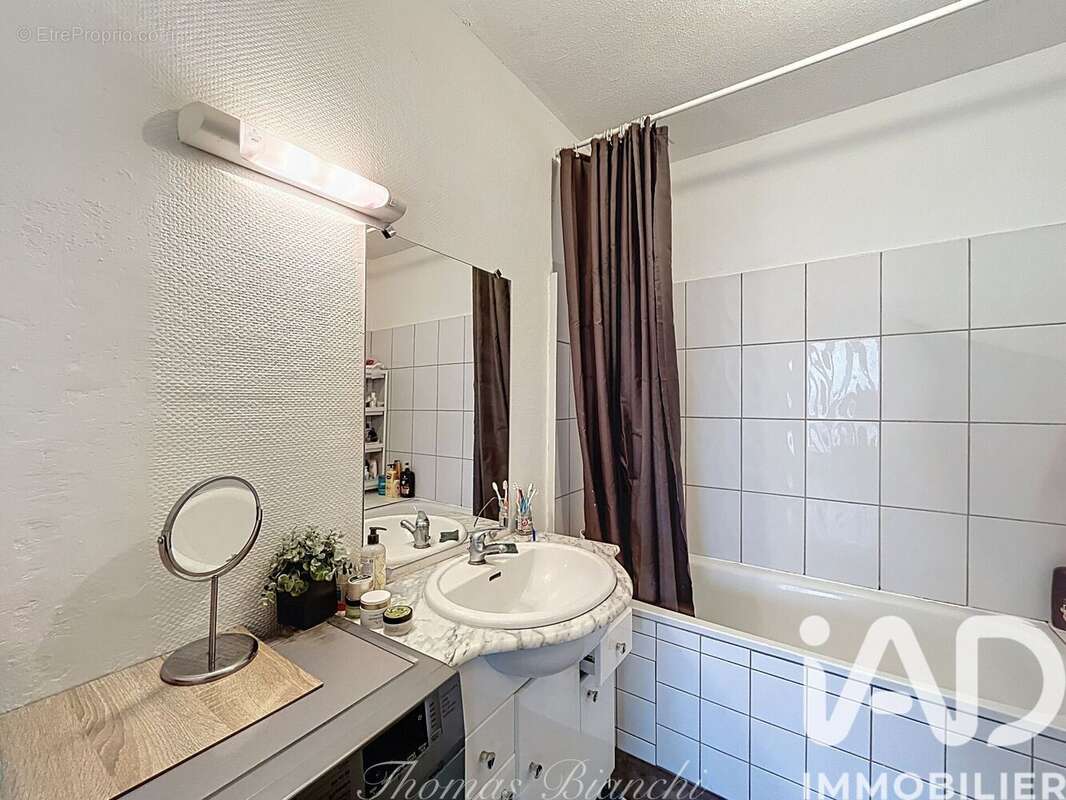 Photo 6 - Appartement à METZ