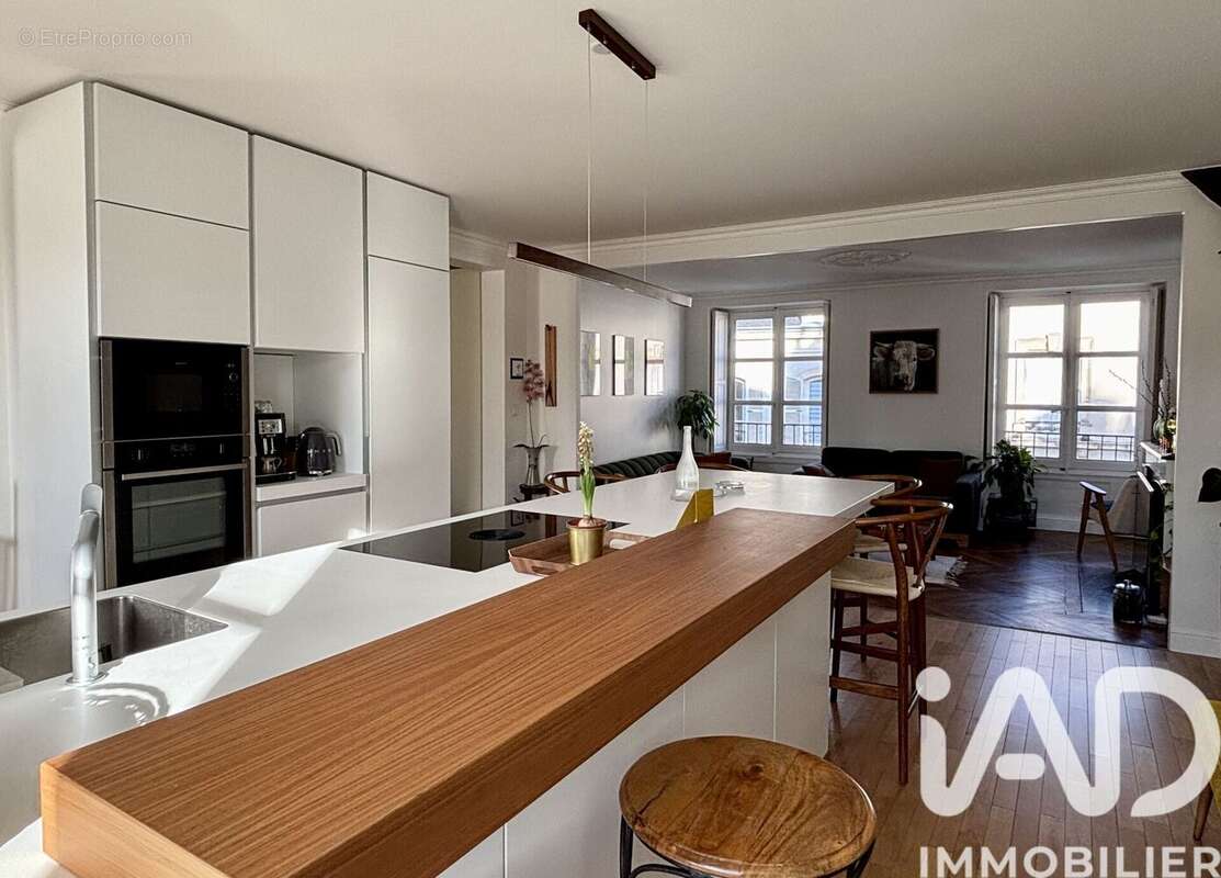 Photo 4 - Appartement à ORLEANS