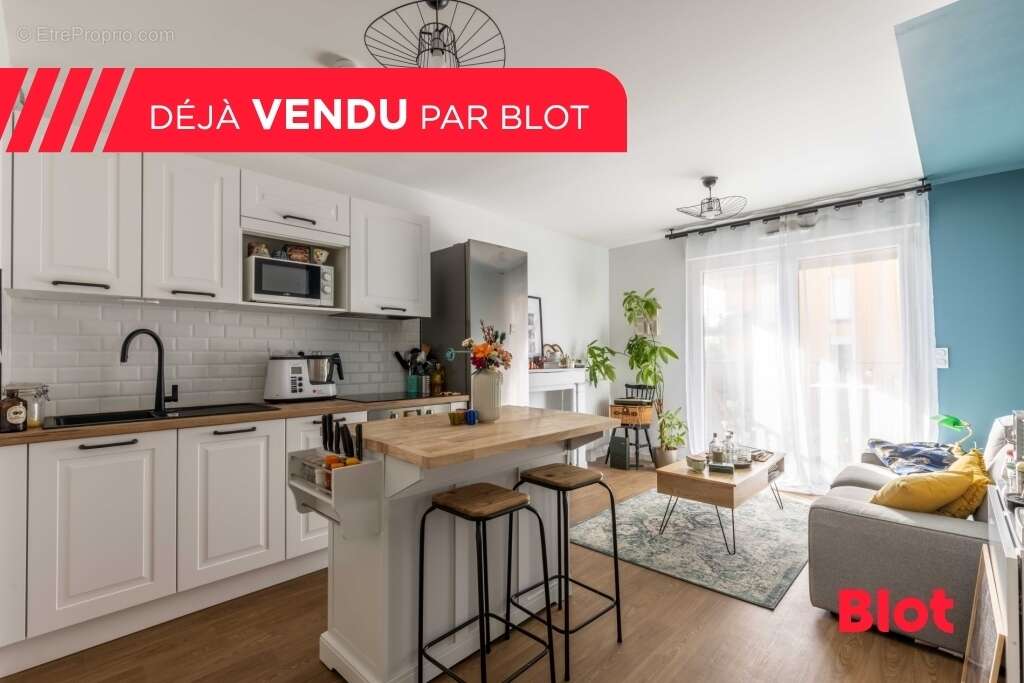 Appartement à CHANTEPIE