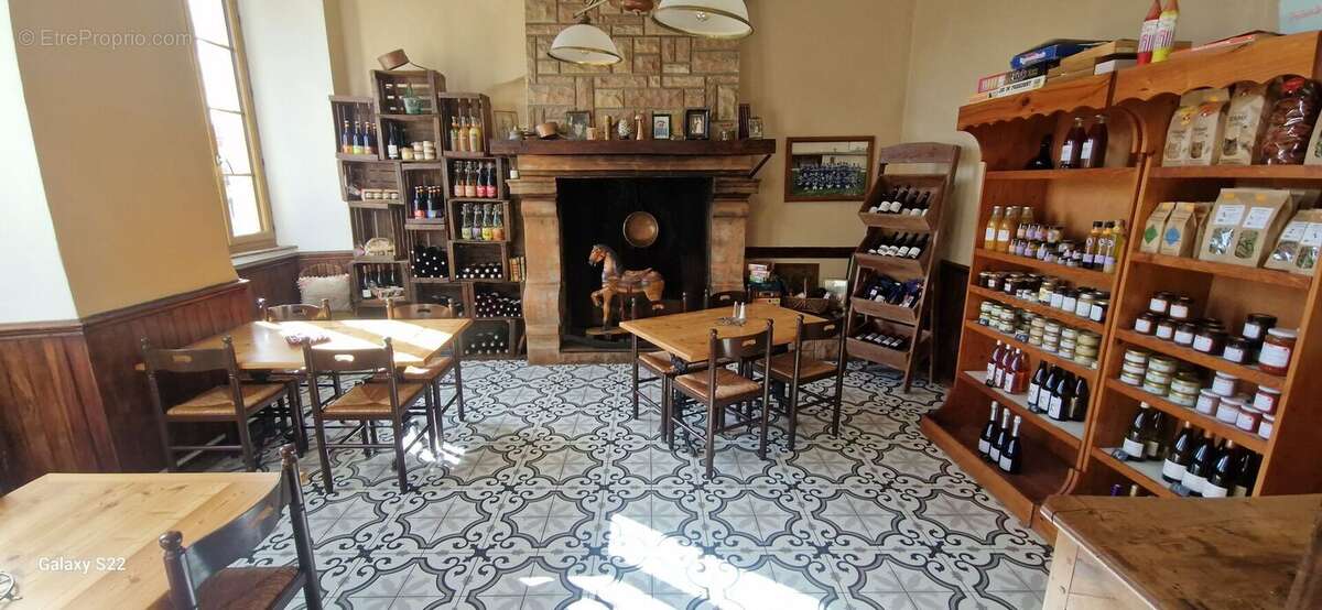 20260326095413 - Maison à AURIGNAC