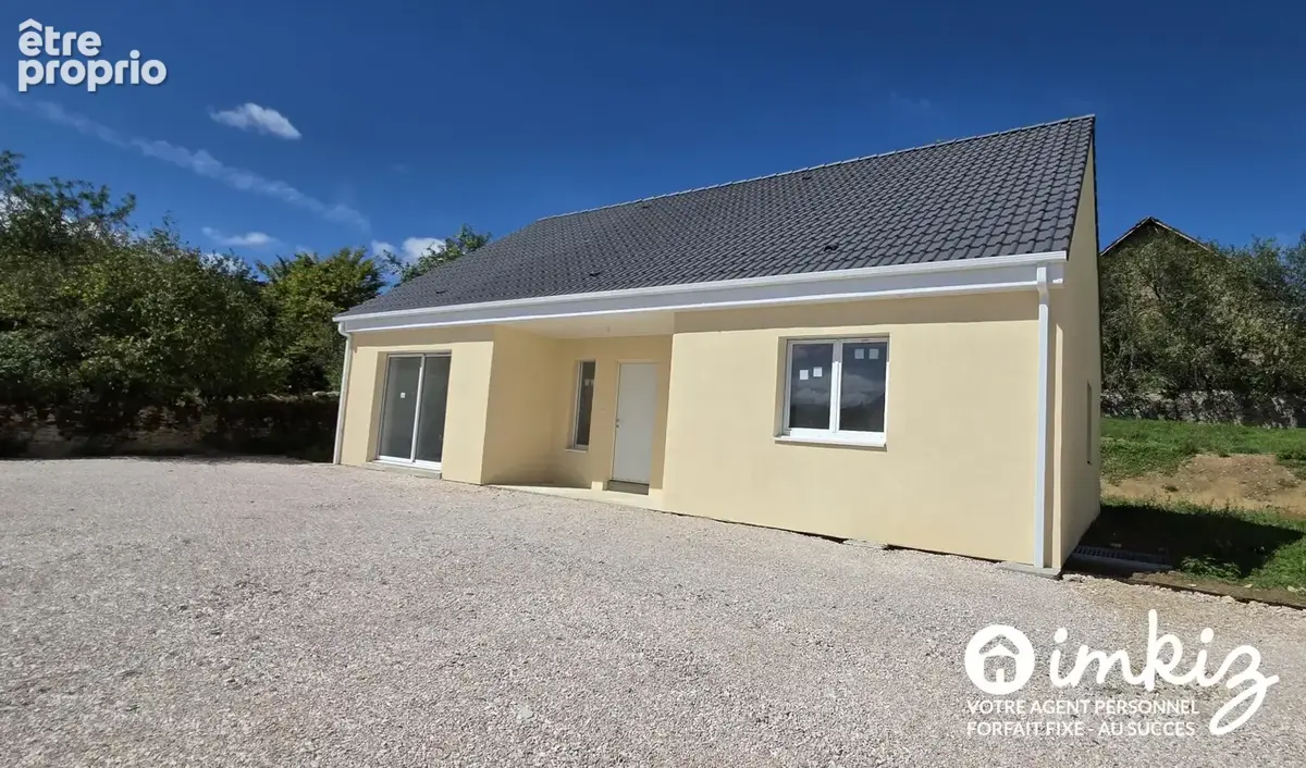 Maison individuelle de plain pied, avec garage - photo 11